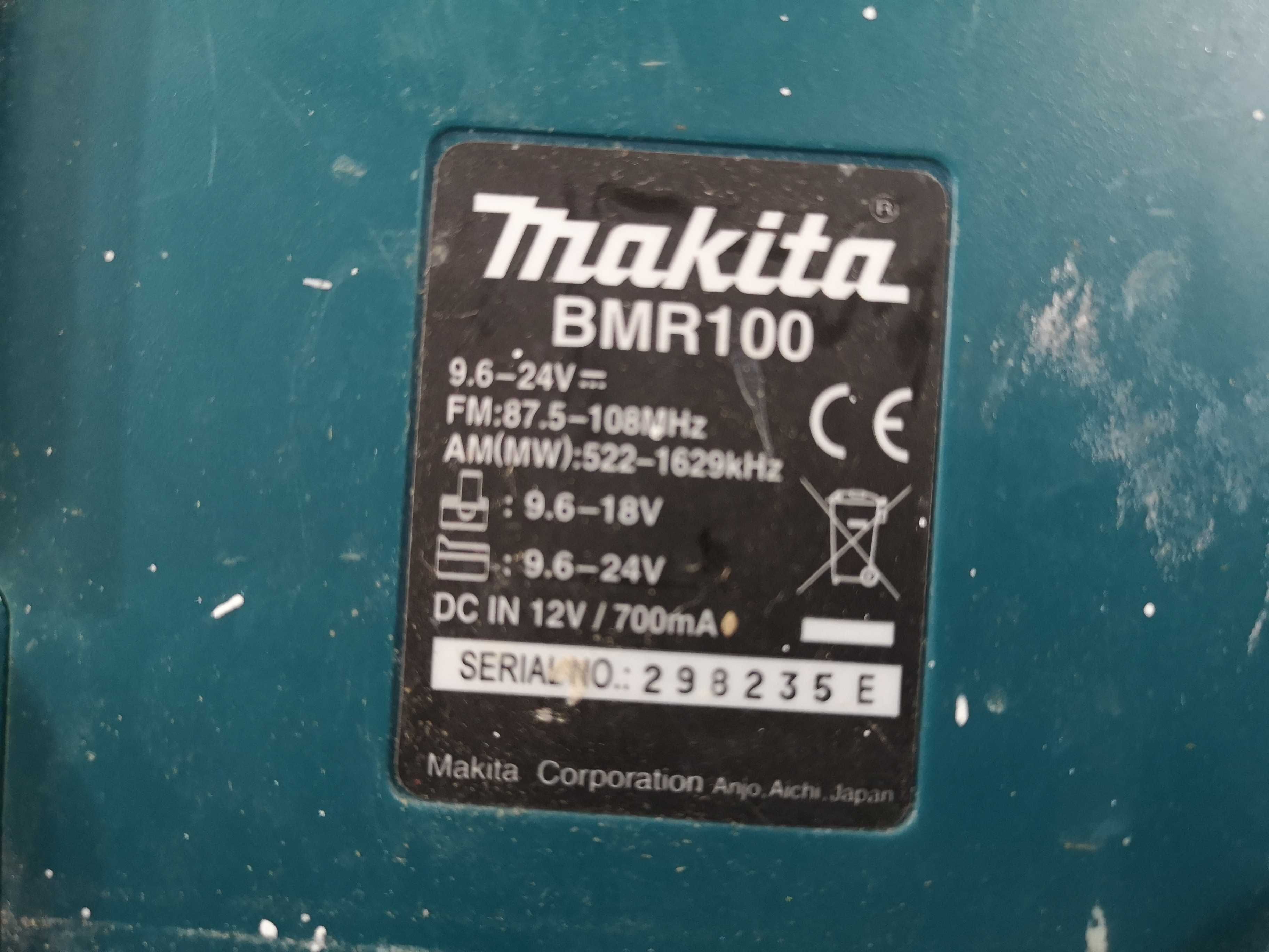 Радио Makita BMR 100 (solo)