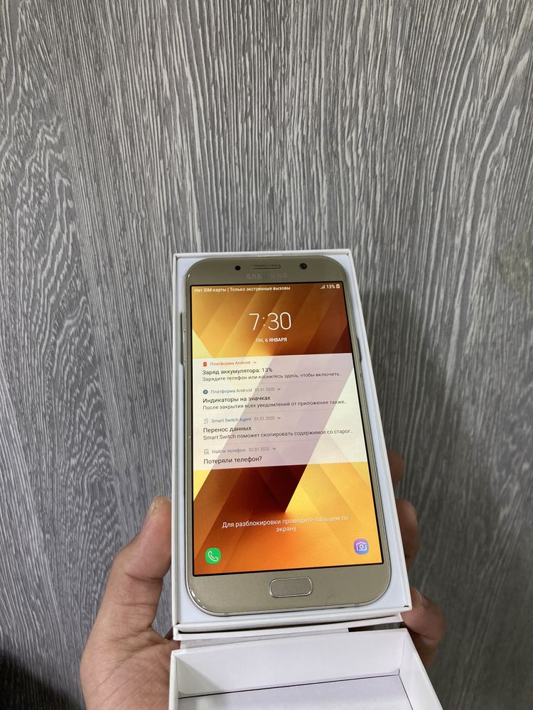 Samsung A7 17 32GB.   .