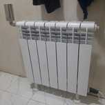 Radiator uy isitgich
