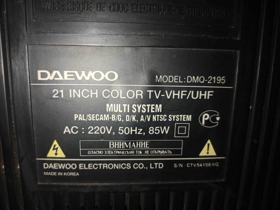 Телевизор Daewoo