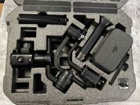 Стабилизатор DJI Ronin-S (г.Актау 7мкр 12дом) лот 631176