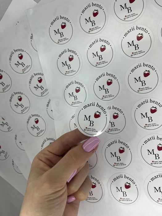 Брендированные Стикеры | Наклейки с логотипом | Stiker | Nakleyka