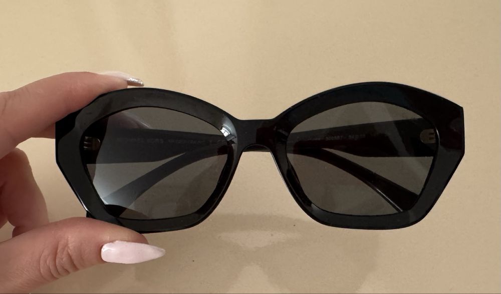 Слънчеви очила MICHAEL KORS MK2209U