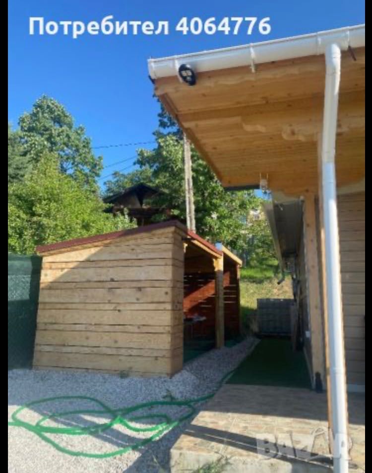 Продава се Къща в с. Сърнегор, Област Пловдив - 80 кв.м за 1250 €/кв.м - Снимка #7