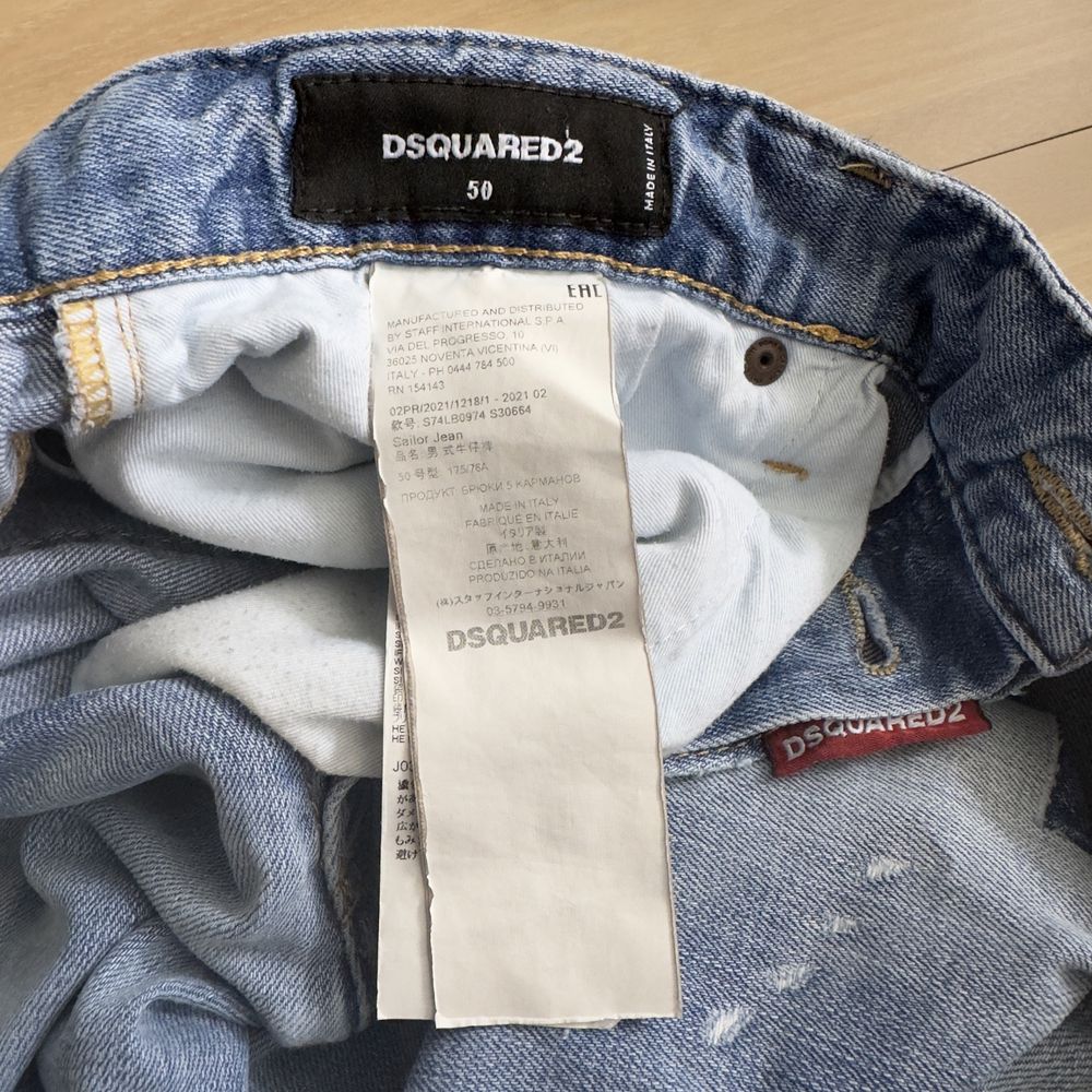 Dsquared Jeans 50