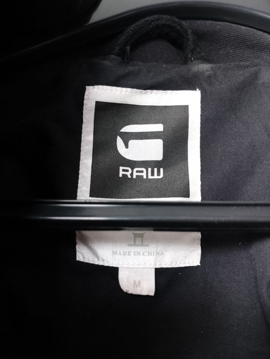 Мъжко вълнено палто G-star