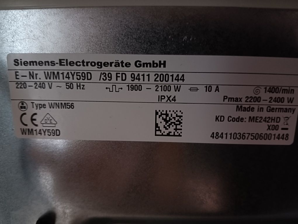 Комплект пералня и сушилня с термопомпа Siemens IQ 890 2годиниГаранция