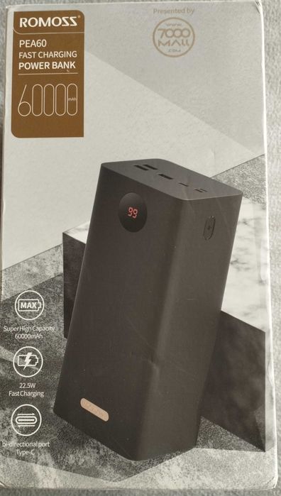 Romoss PEA60 външна батерия 60000mAh 22,5W