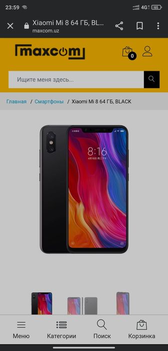 Mi 8 flagman abmen bor
