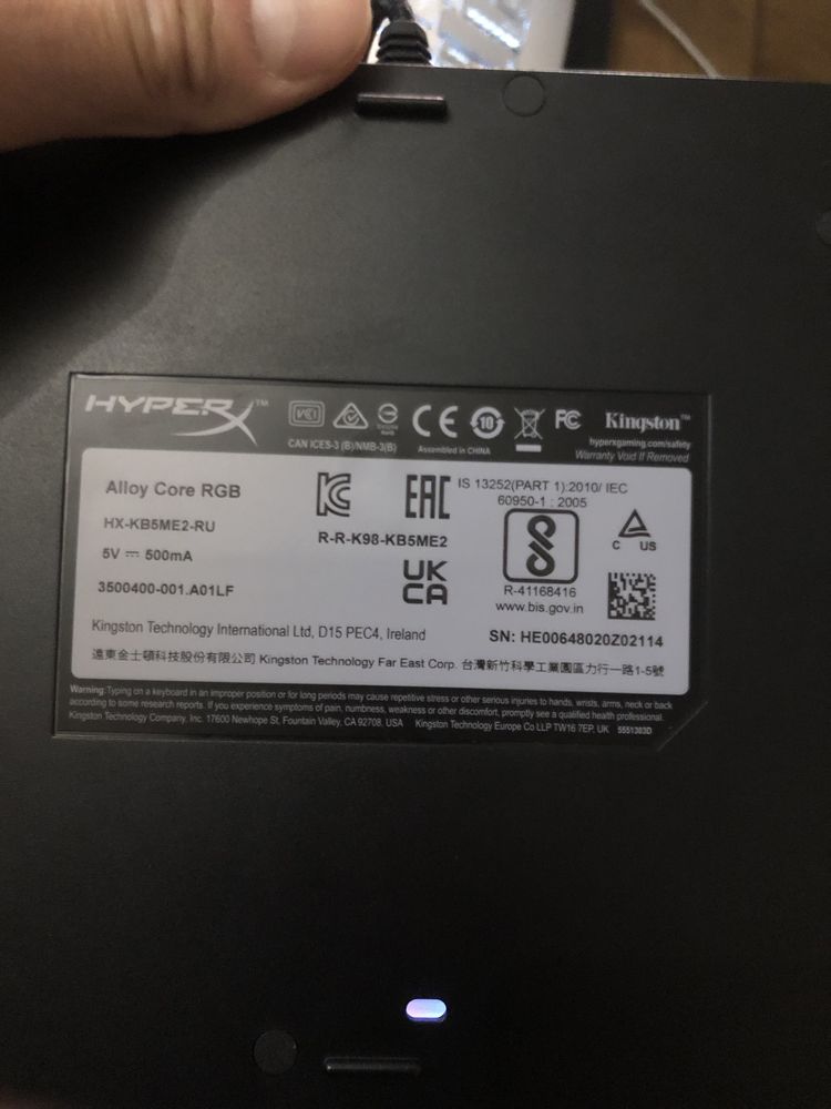 Клавиатура hyperx allow core rgb