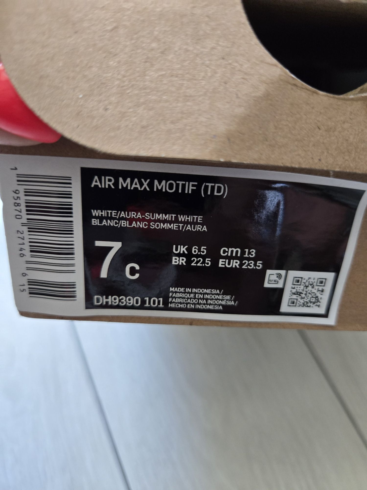 Детски зимни ботуши Nike