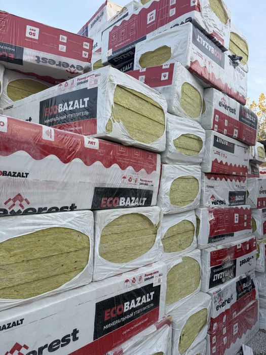 Minivata bazlt,bazalit,basalt, knauf bazalt , базалть, базалит, басалт