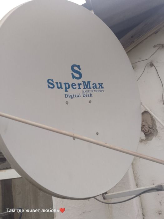 Срочно продоёться