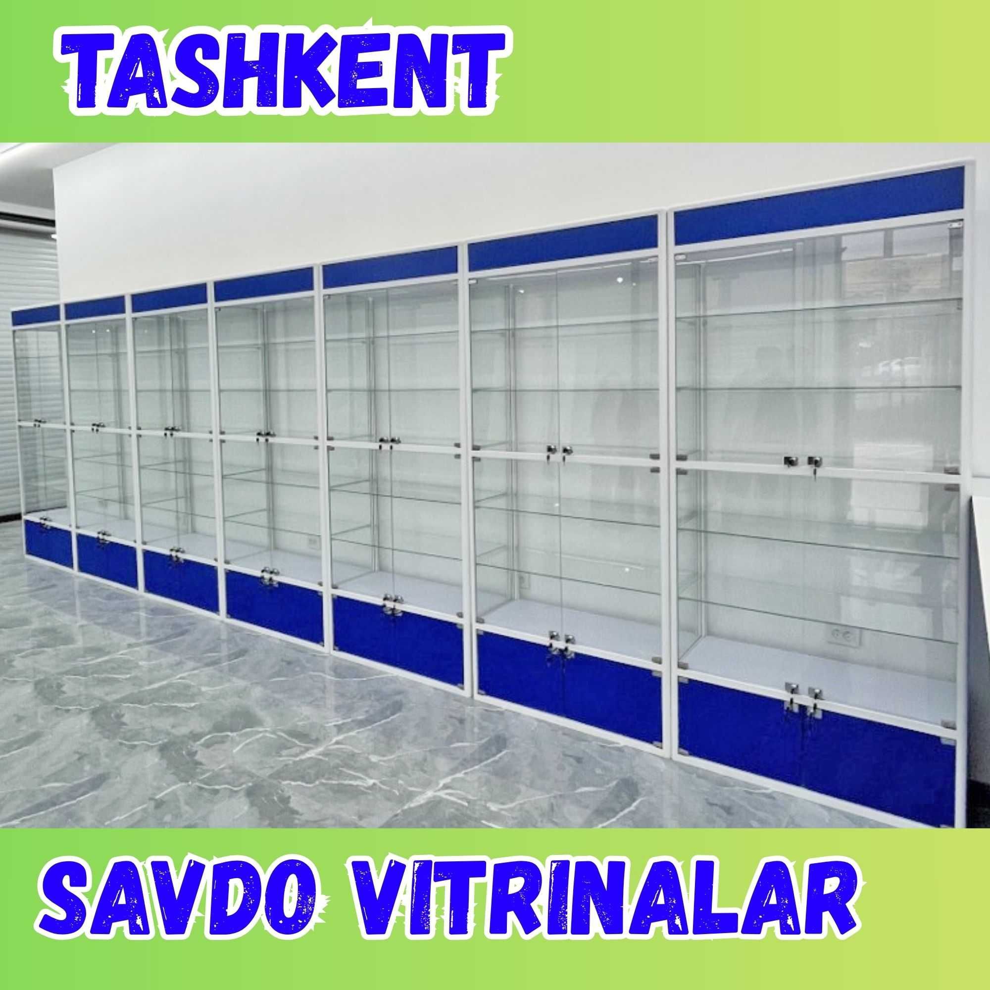 Стекляные витрины и прилавки для аптеки, магазинов, островки