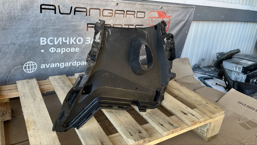 Държач за предна броня BMW X5 G05 2019-