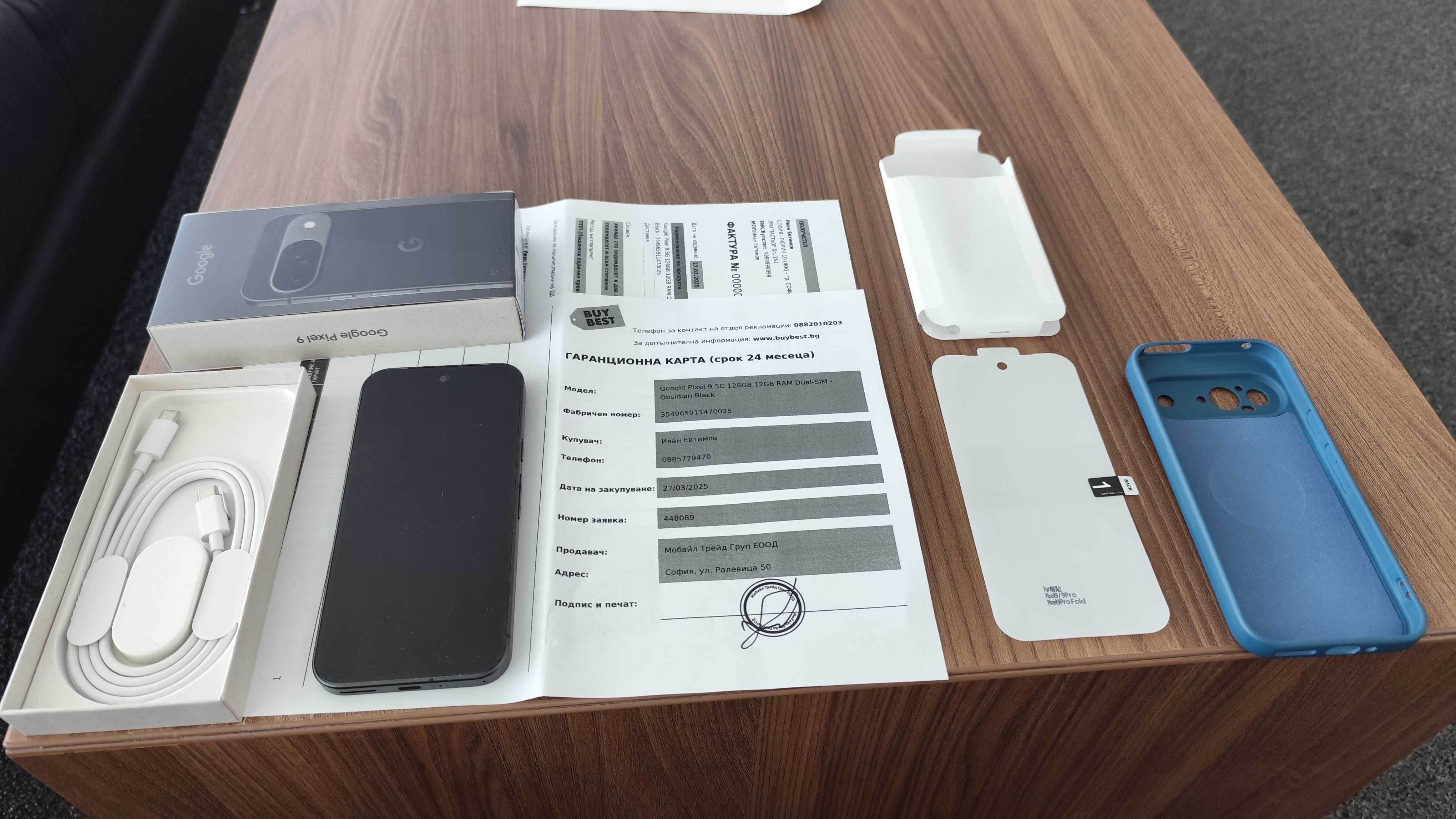 Продавам телефон Google Pixel 9 128GB obsidian(черен)