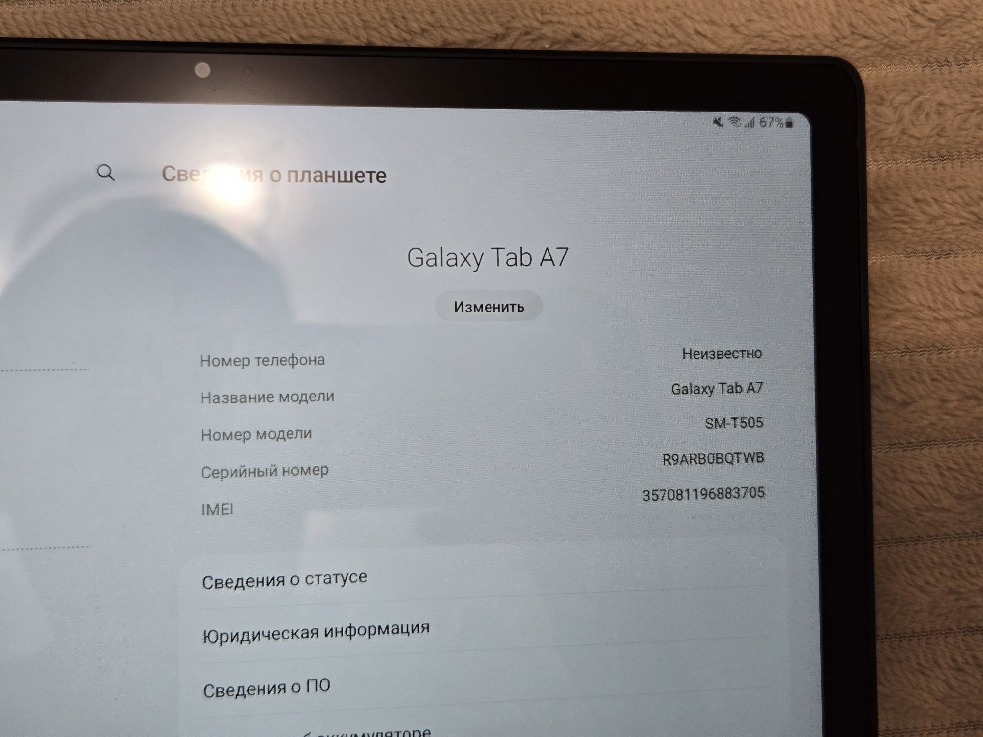 планшет Samsung Tab A7 10.4" 32гб как новый