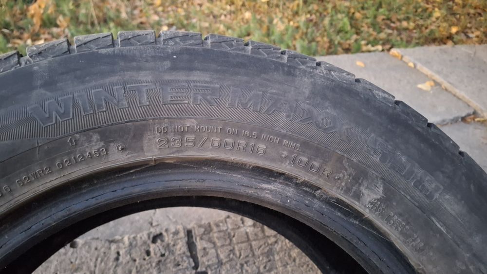 Шины в отличном состоянии.