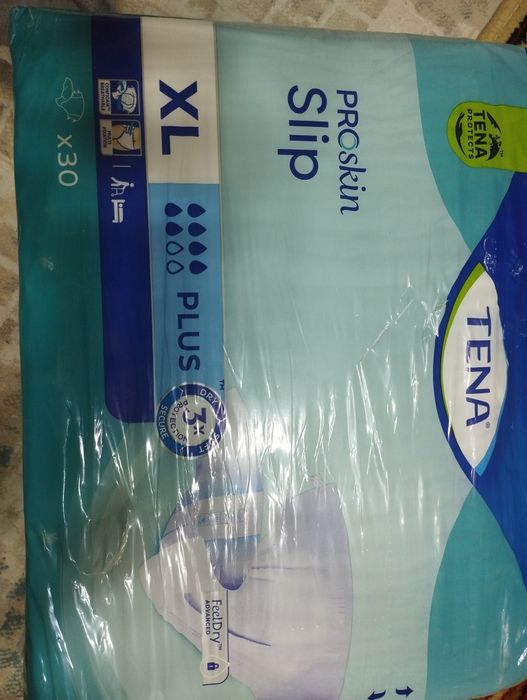 Подгузники для взрослых размері XL в упаковка тридцать штук есть  три