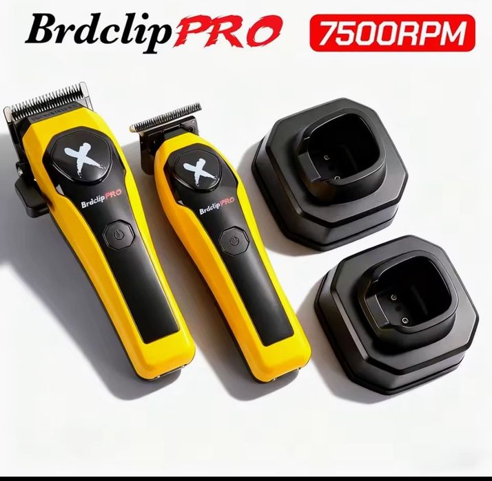 Професионален комплект за подстригване BrdclipPRO 7500 Об.