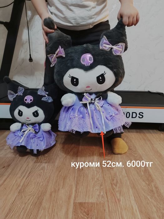 Продам срочно новое