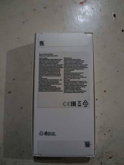 Samsung galaxy A26 5G hali karopkadan ochilmagan pul zarur 2mln800 kel
