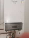 Instant pe gaz calore 11 l premium