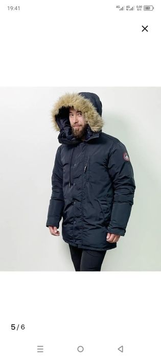 Продам зимнюю куртку