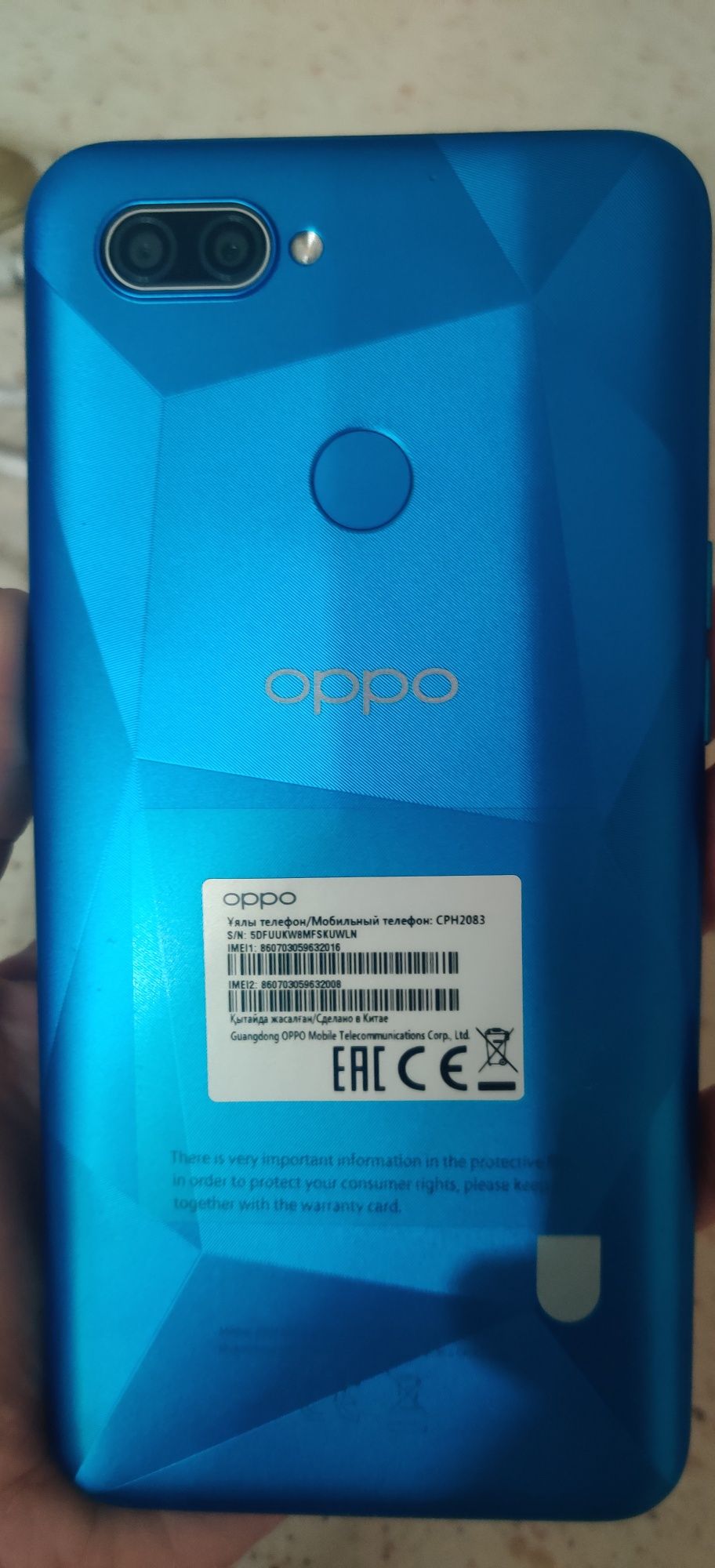 Телефон Oppo A12 3/32