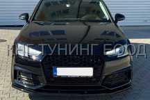 Преден лип за ауди а4 б9 / Audi a4 b9 lip spoiler