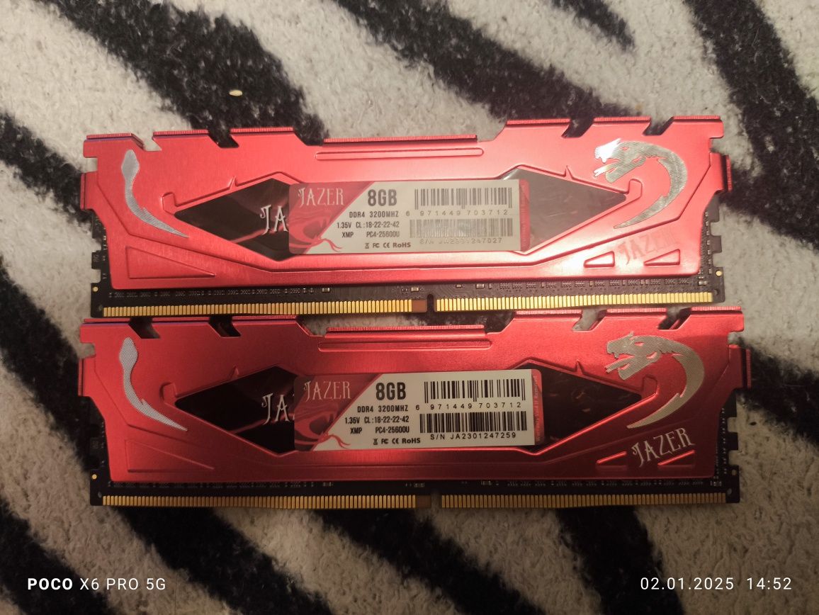 Память Ддр4 3200MHZ