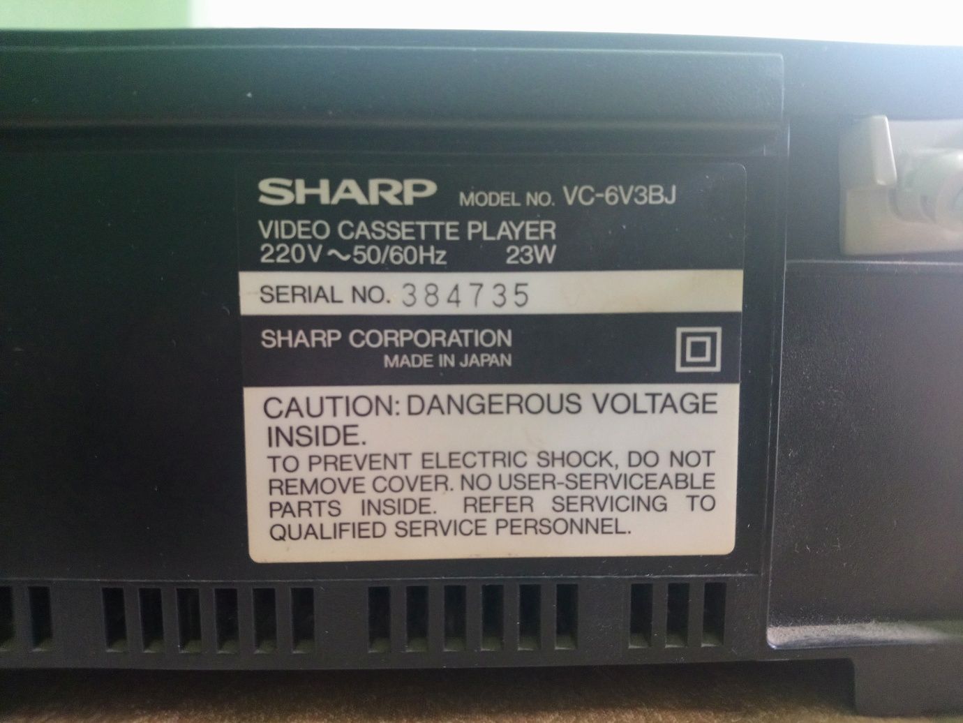 VHS видео плейър Sharp