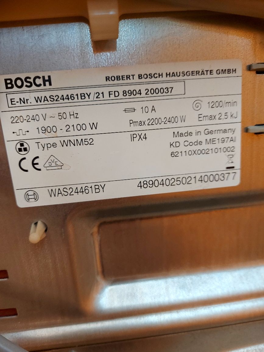 автоматична пералня Bosch