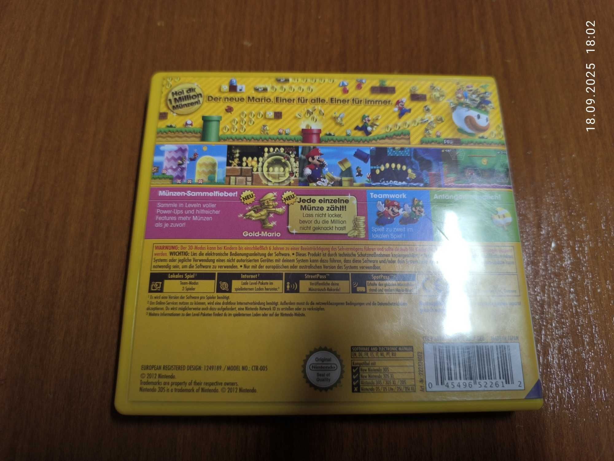 New Super Mario Bros. 2 Nintendo 3DS игра