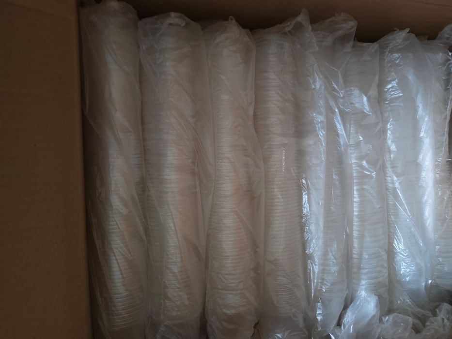 Стакан пластиковый 200 мл