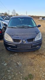 Renault Megane Scenic 1.9DCI , Рено Меган Сценик 1.9 ДЦИ На Части !!!