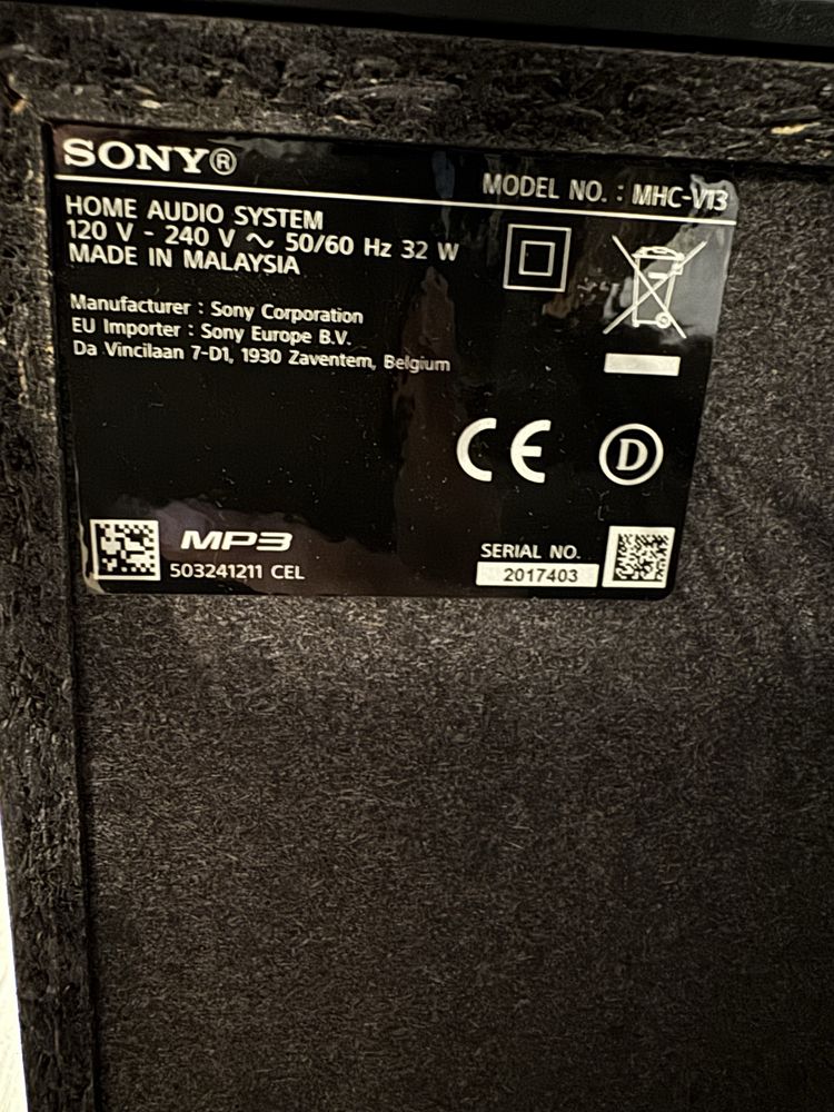 Активна колона Sony MHC-V13