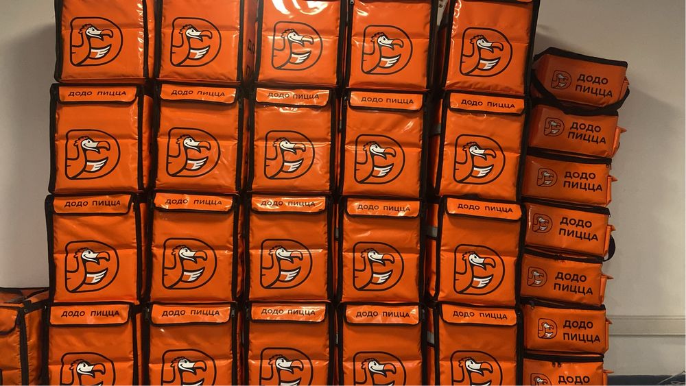 Термосумка для доставки