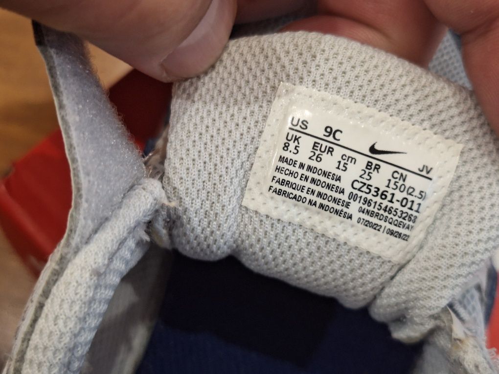 Детски маратонки NIKE AIR MAX 270