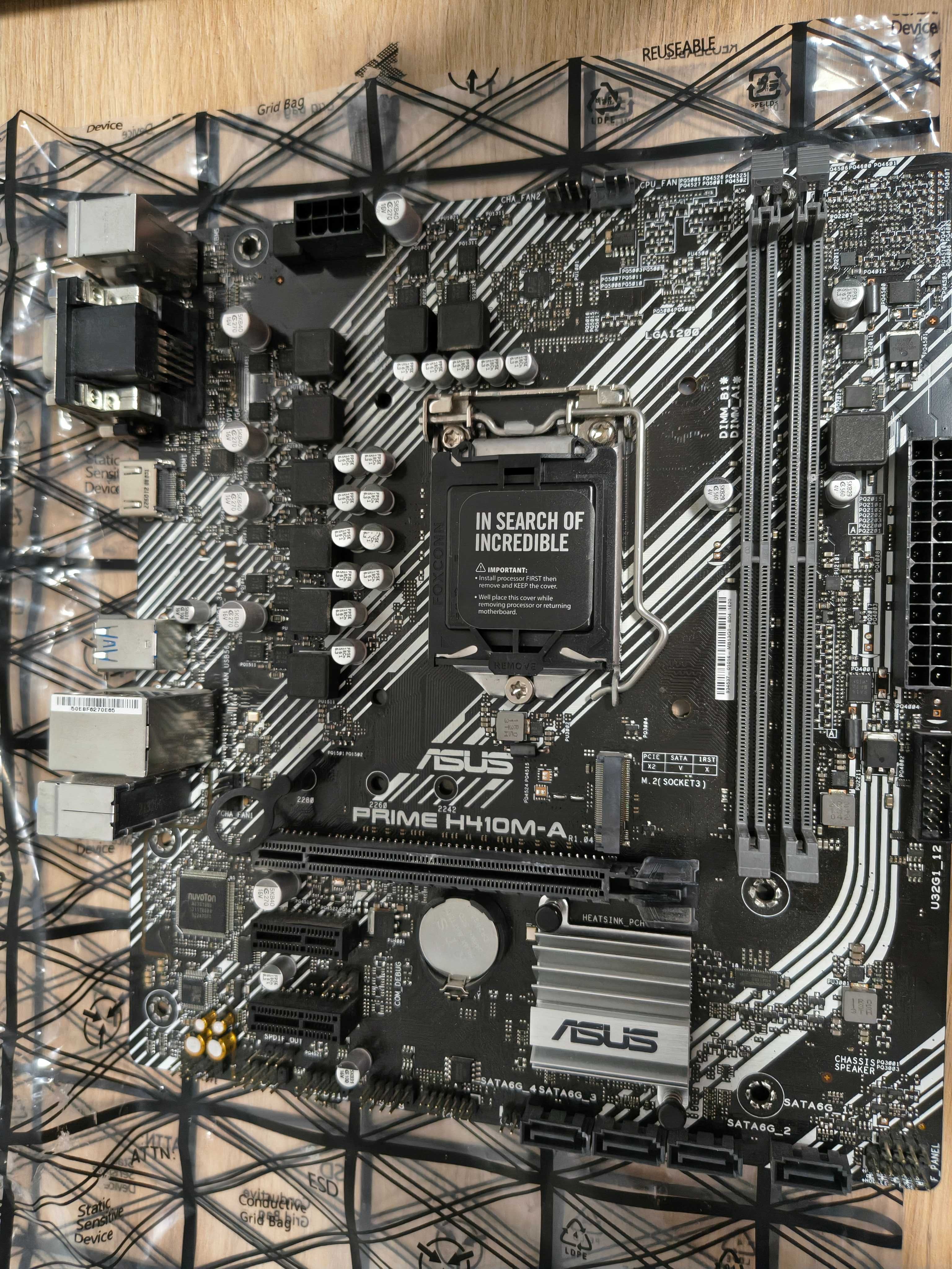 Дъно ASUS PRIME H410M-A - сокет LGA 1200