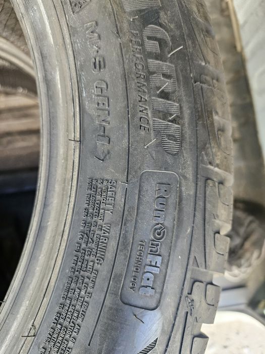 Гуми 225/55/17 2броя