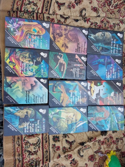 Срочно продам книжки