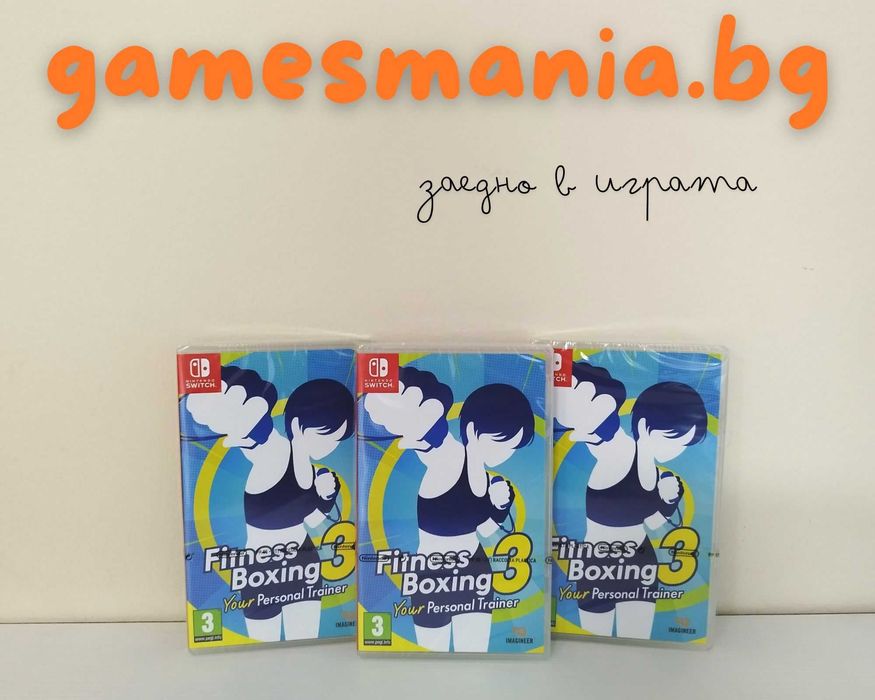 [Nintendo] ! СУПЕР цена ! Endless Ocean Luminous/ НОВИ