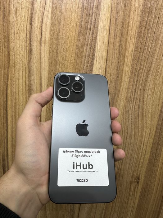 iphone 15 pro max black 512 gb 88 %