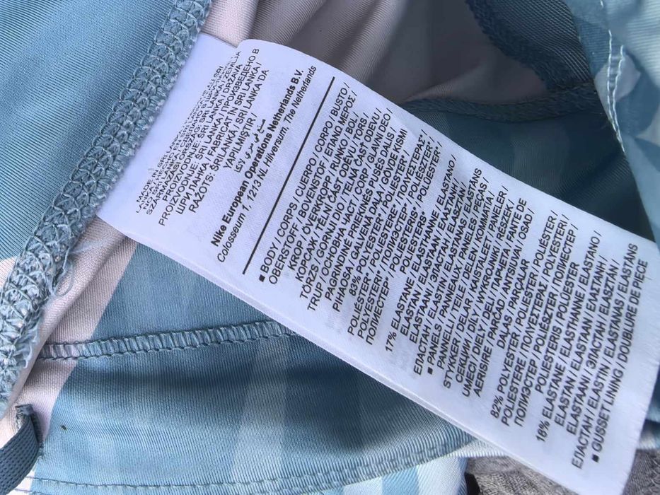 Nike оригинален дамски клин М/Л размер