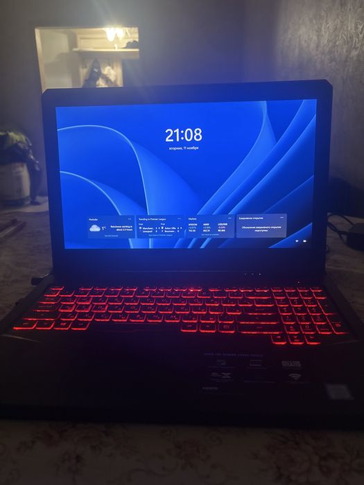 Asus tuf gaming fx504series