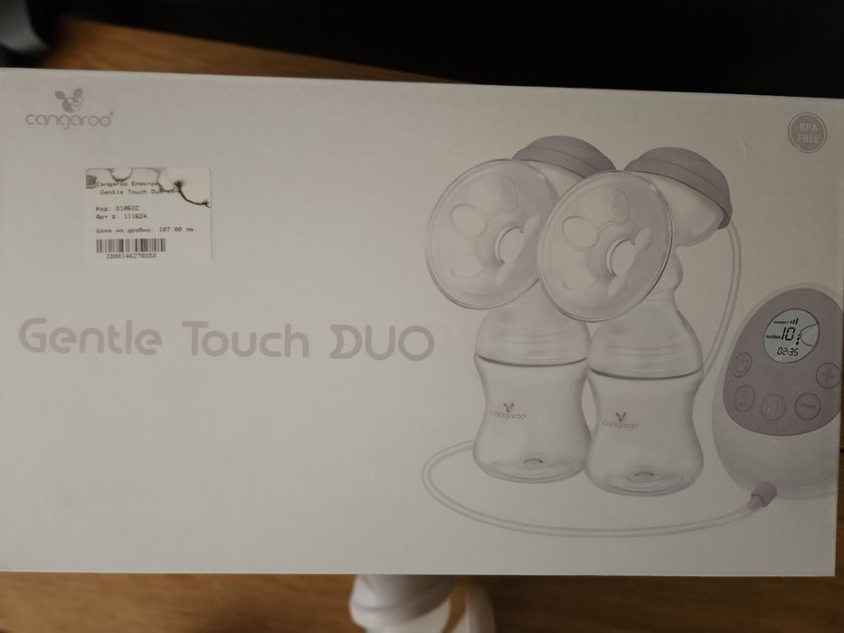 Помпа за кърма Cangaroo Gentle touch DUO