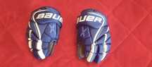 Echipament hochei (hockey) copil 120-140 cm manusi, patine, pieptar