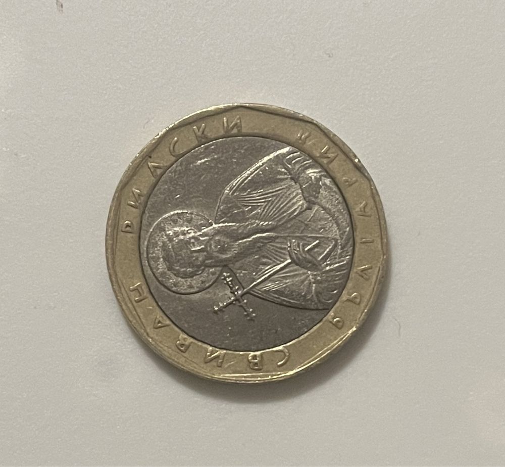 Vând moneda 1 leva