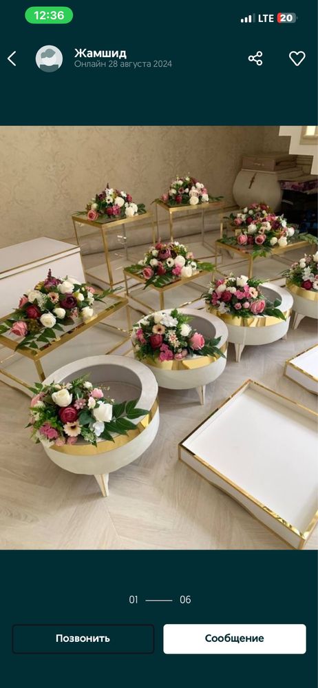Premium by SUMAYA